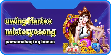 AGYGAMING seasonal or festival promotion offering bonus prizes